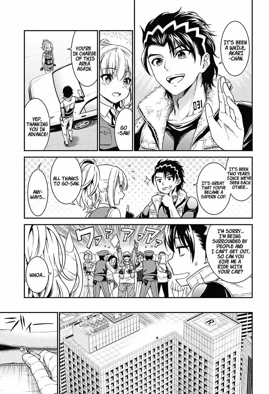 Hero Killer Chapter 1.3 — Page 11