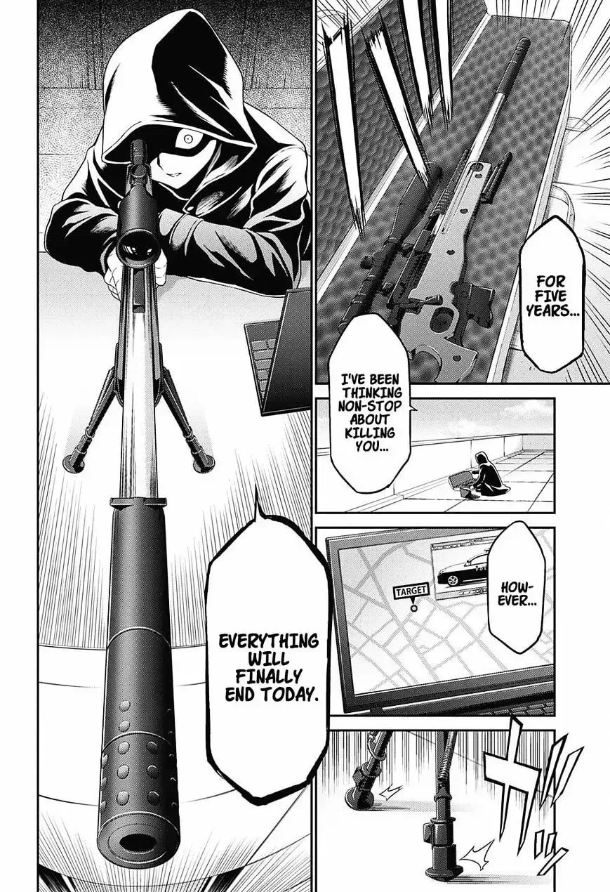Hero Killer Chapter 1.3 — Page 12