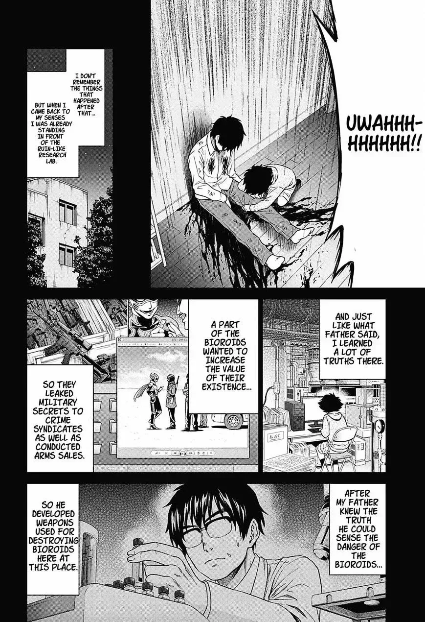 Hero Killer Chapter 1.5 — Page 28
