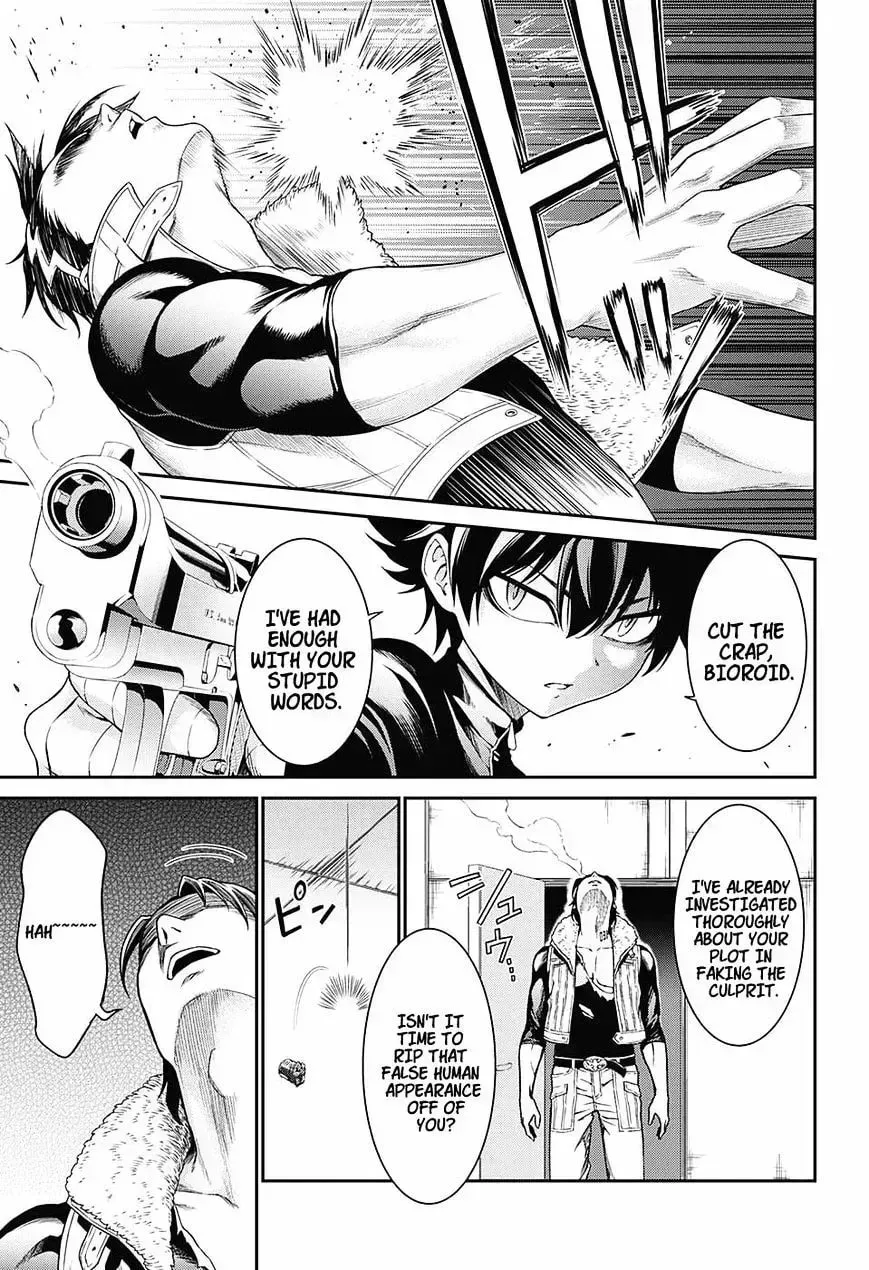 Hero Killer Chapter 1.5 — Page 31