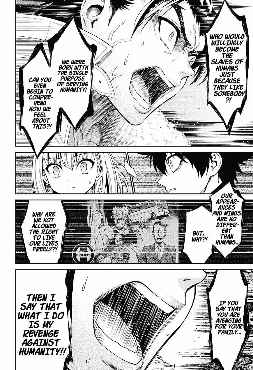 Hero Killer Chapter 1.5 — Page 43