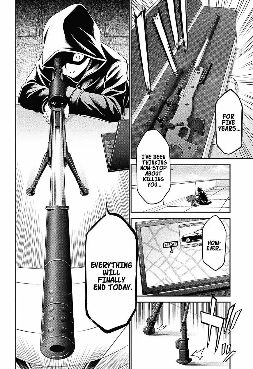 Hero Killer Chapter 1.6 — Page 12