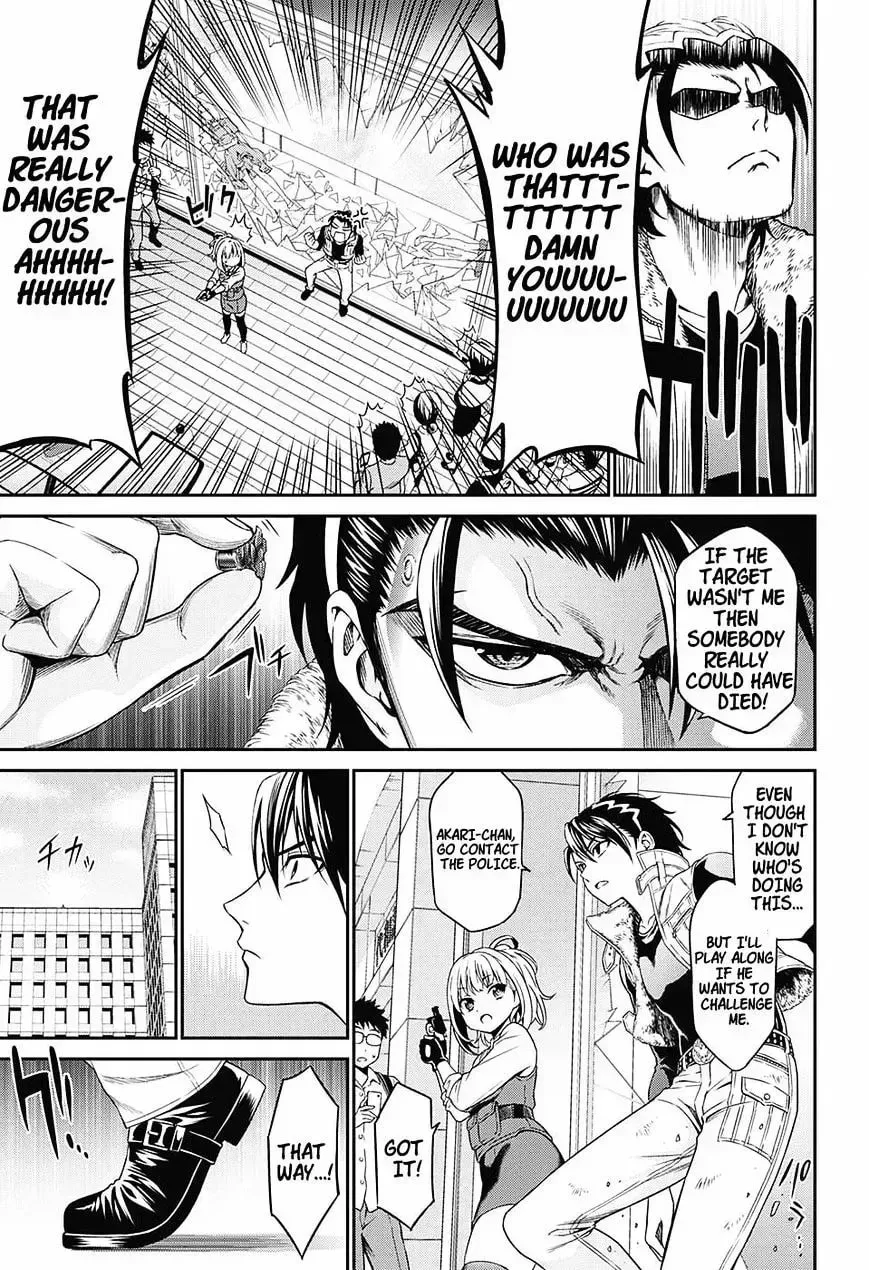 Hero Killer Chapter 1.6 — Page 15