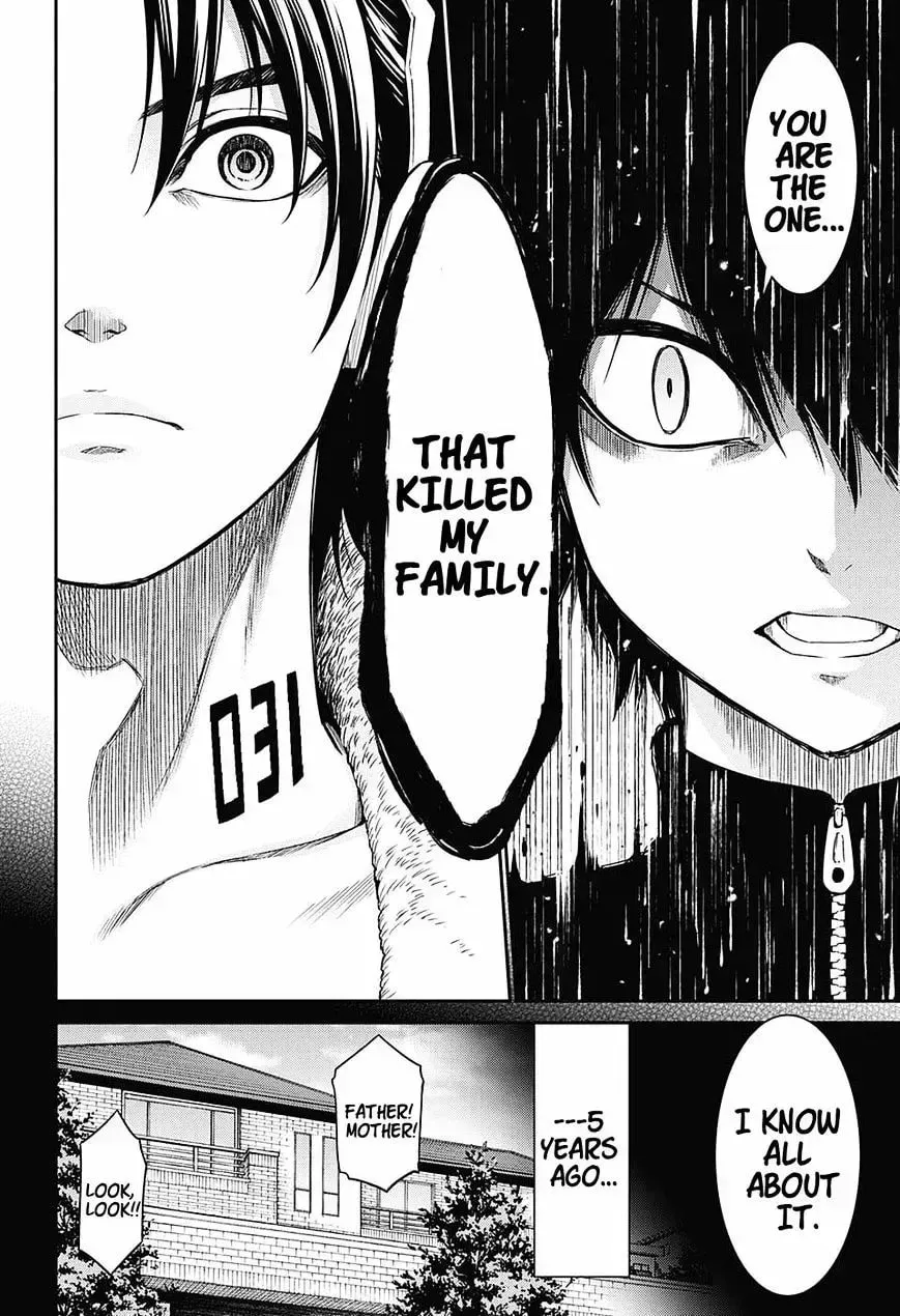 Hero Killer Chapter 1.6 — Page 24