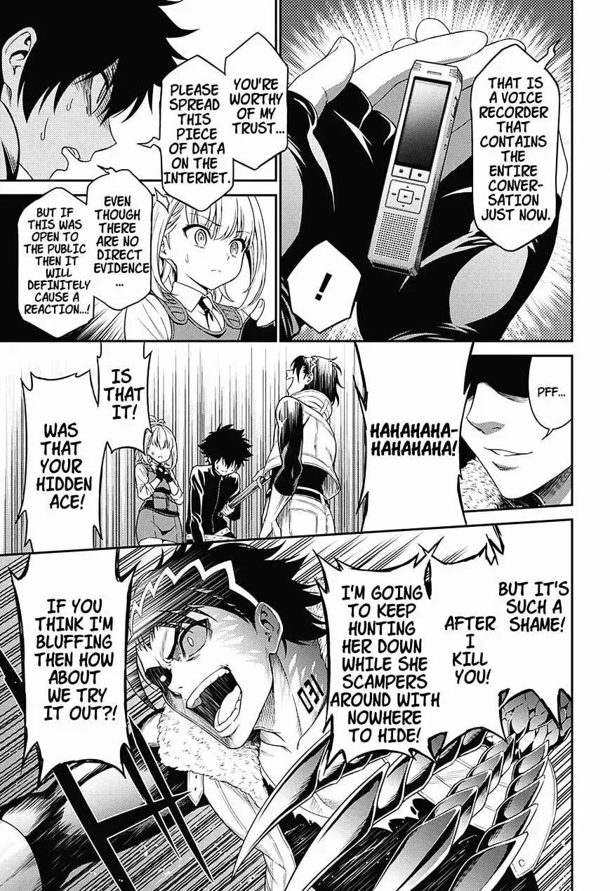 Hero Killer Chapter 1.6 — Page 37