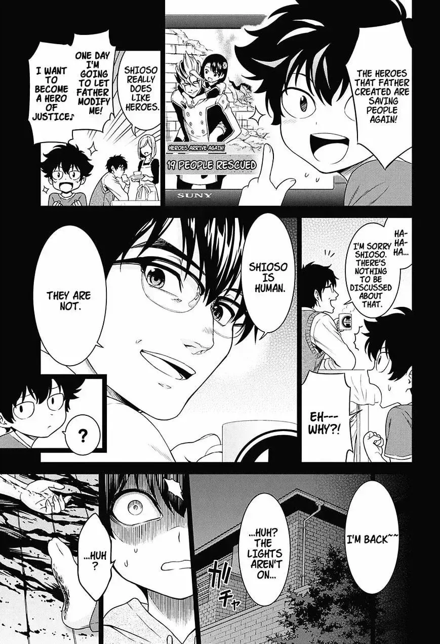 Hero Killer Chapter 1.7 — Page 25