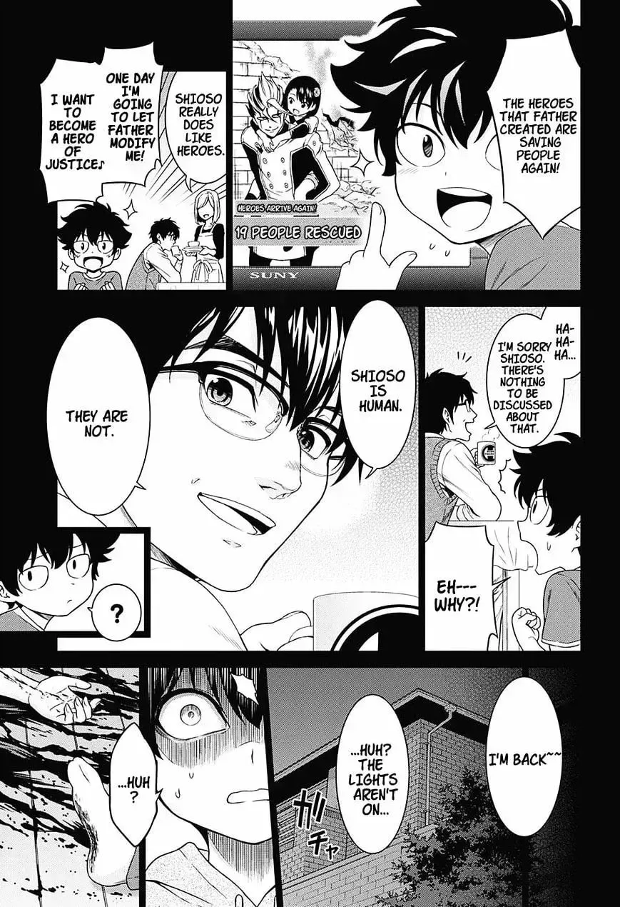 Hero Killer Chapter 1.8 — Page 25