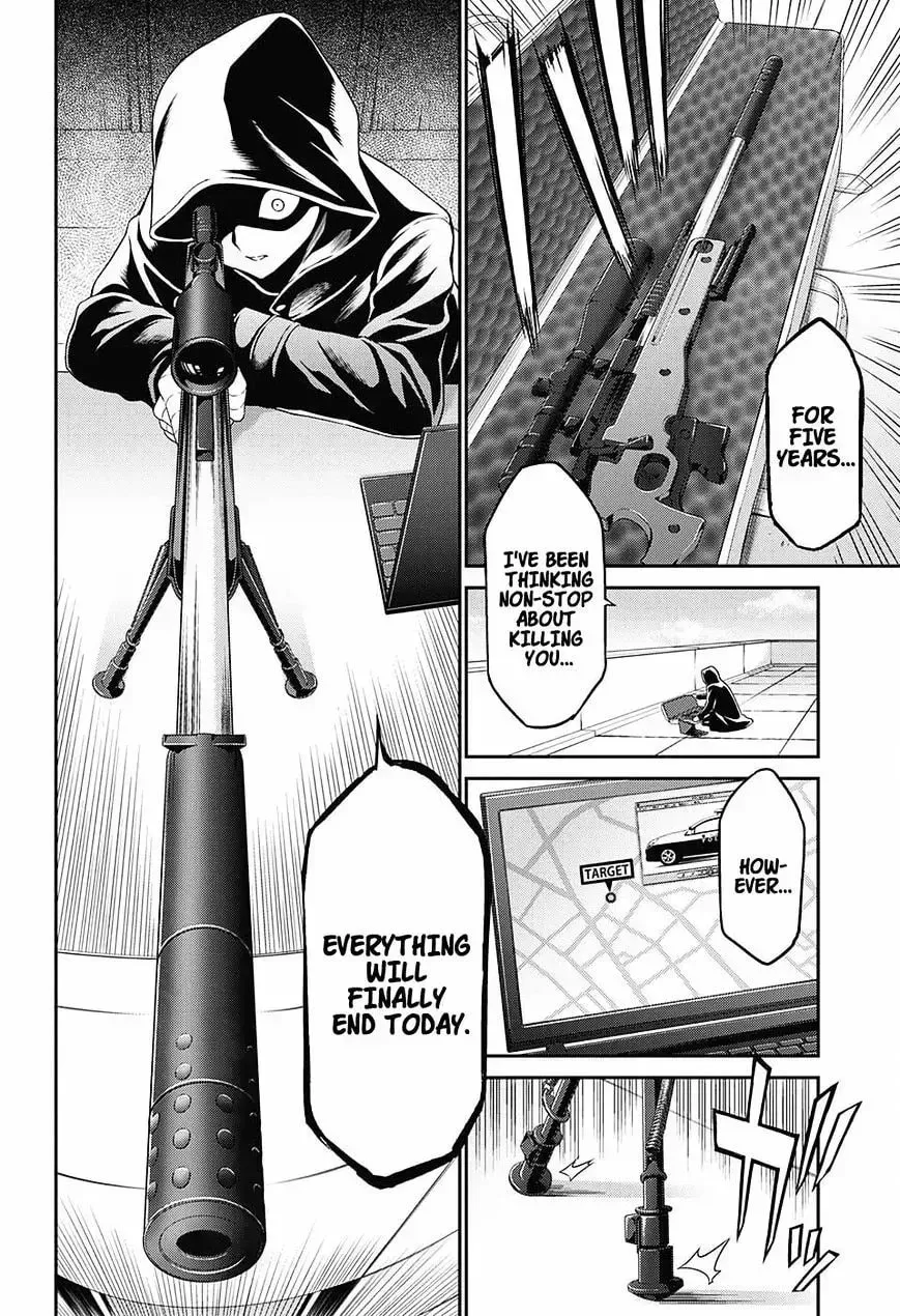 Hero Killer Chapter 1.9 — Page 12