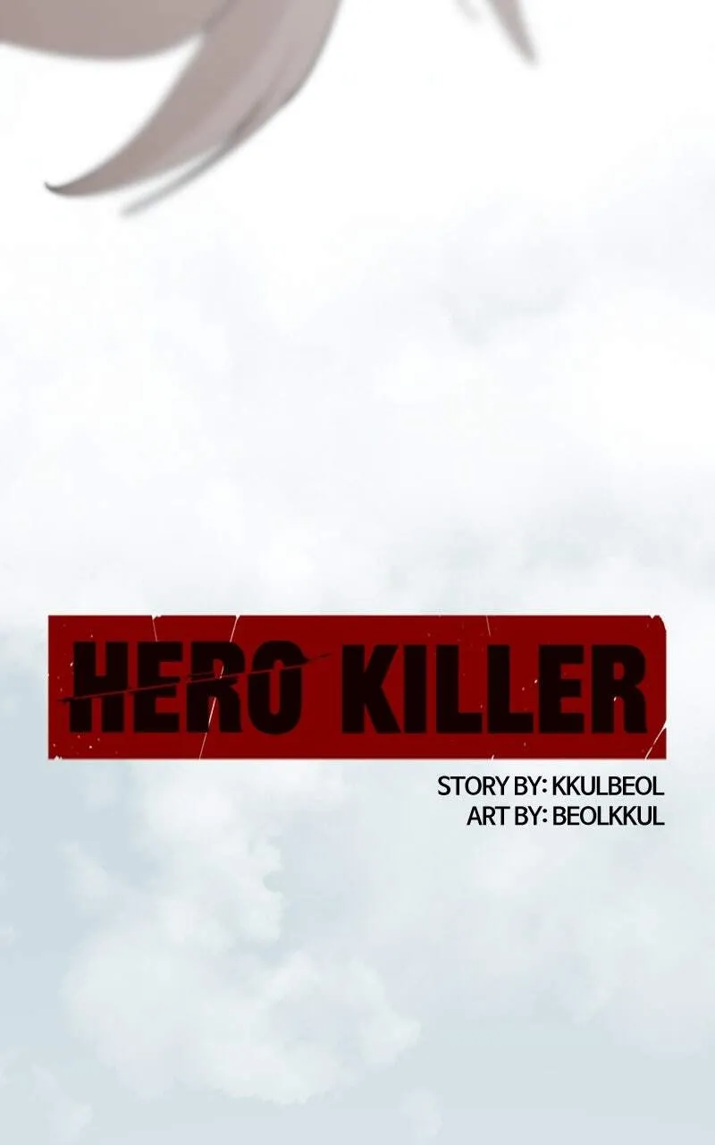 Hero Killer Chapter 103 — Page 104