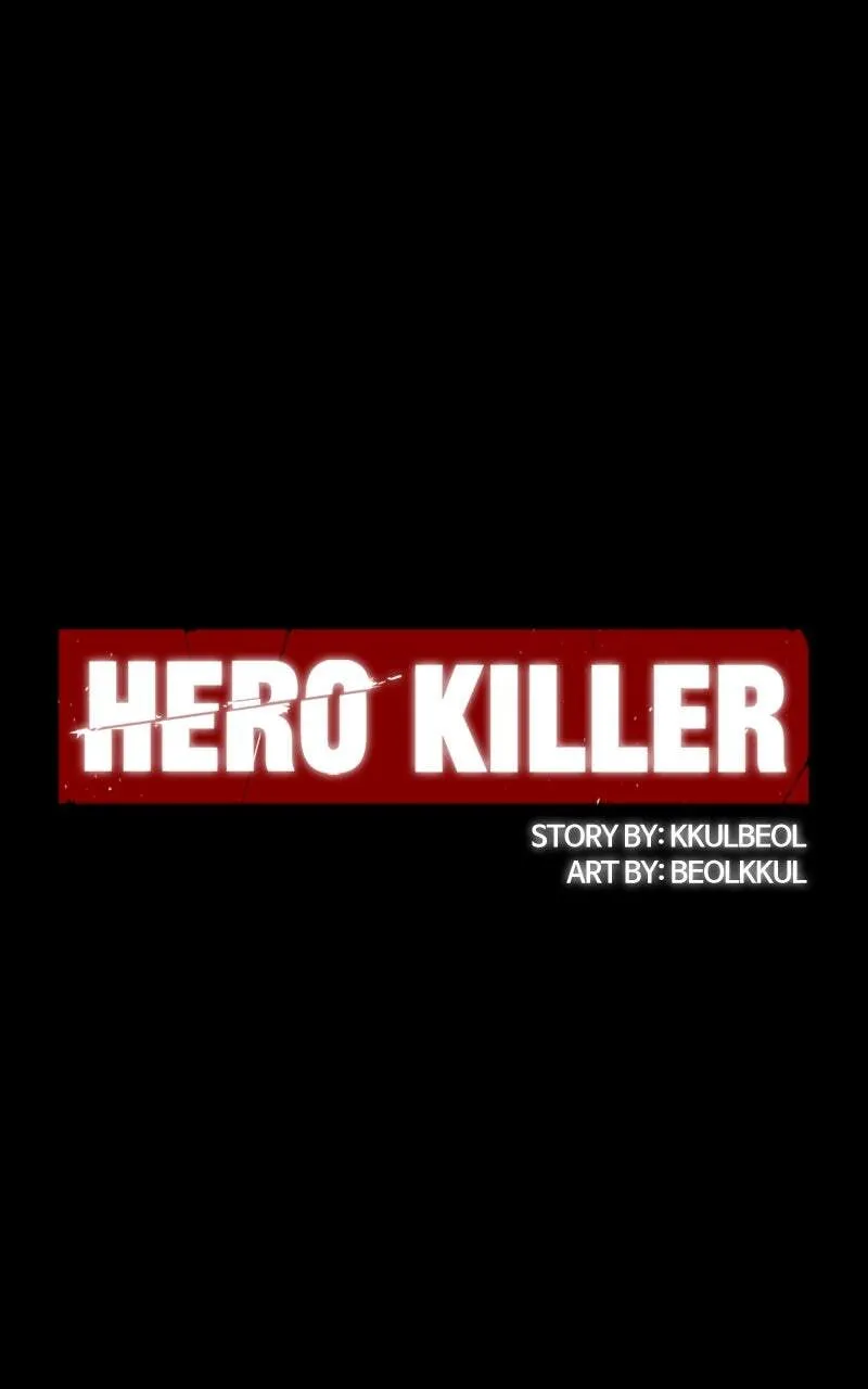 Hero Killer Chapter 105 — Page 1