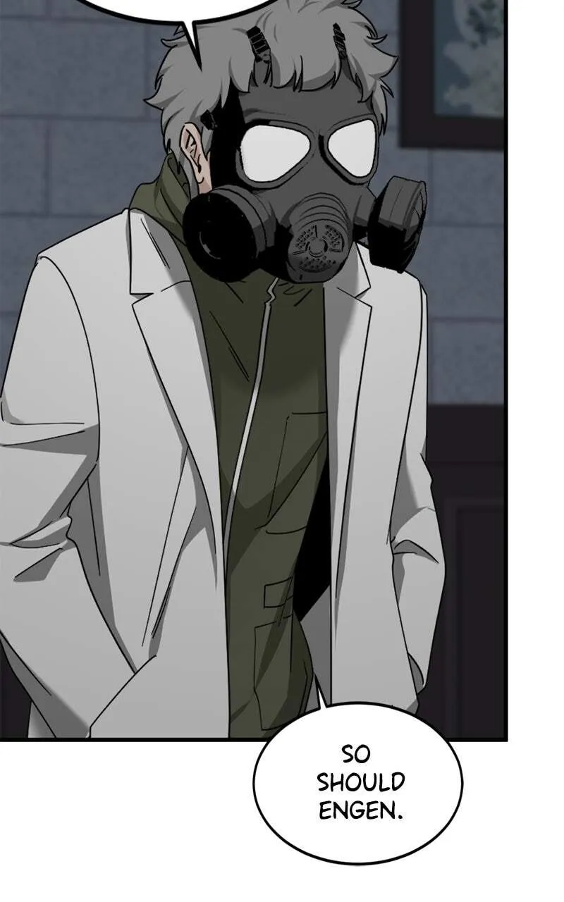 Hero Killer Chapter 107 — Page 79