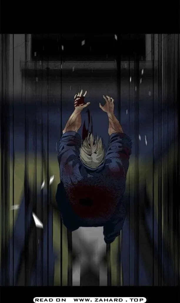 Hero Killer Chapter 11 — Page 33