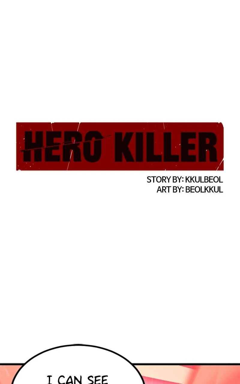 Hero Killer Chapter 116 — Page 1