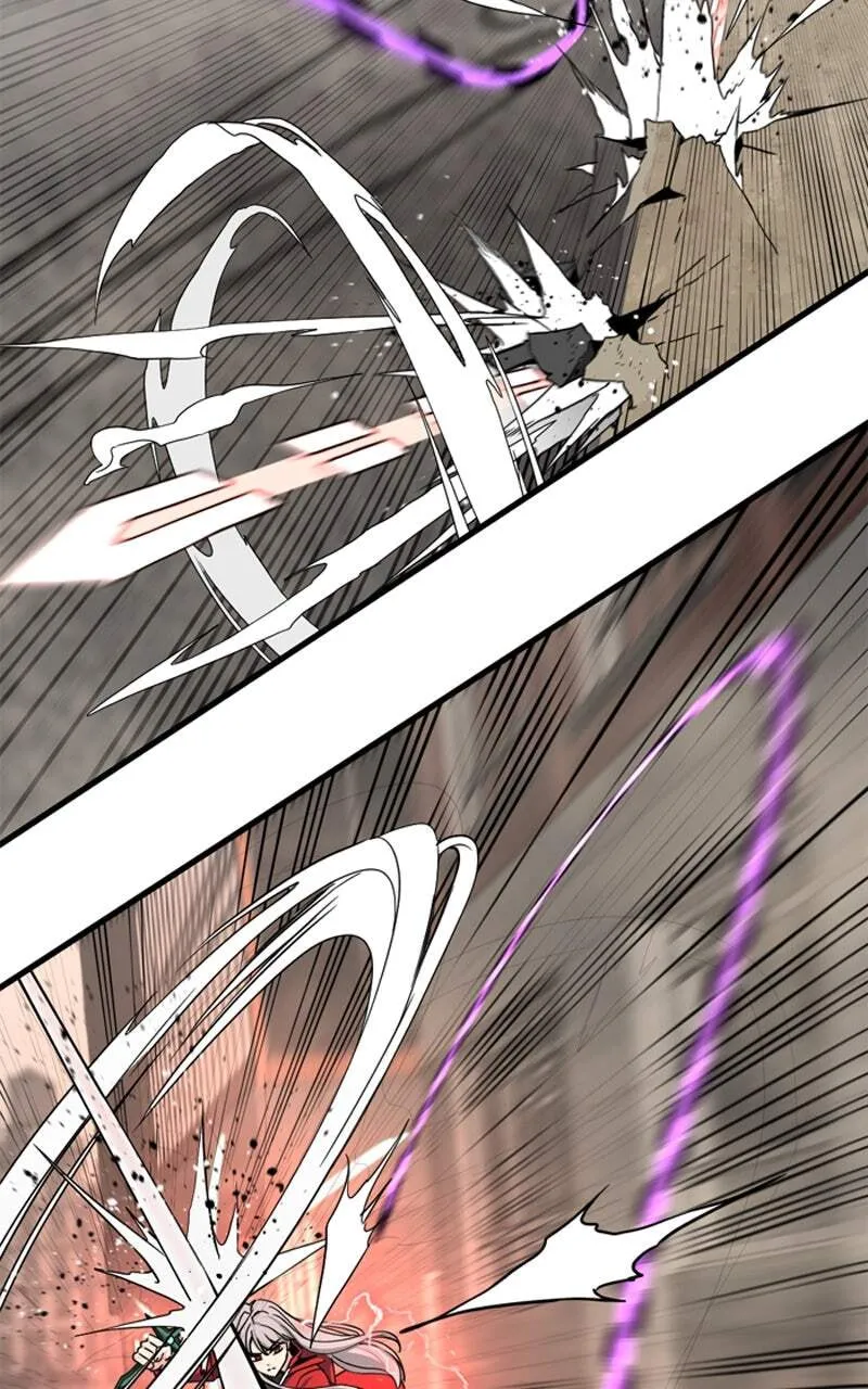 Hero Killer Chapter 116 — Page 6
