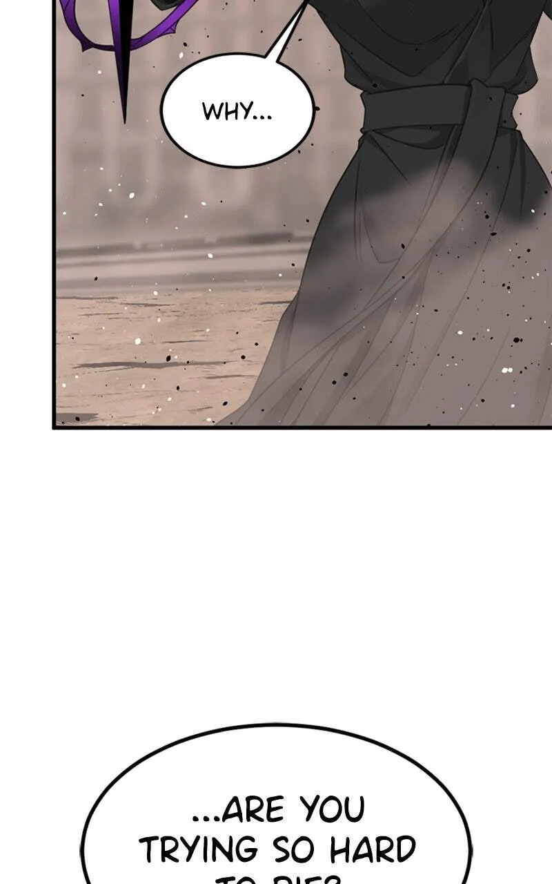 Hero Killer Chapter 116 — Page 17