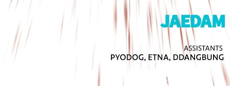 Hero Killer Chapter 116 — Page 98