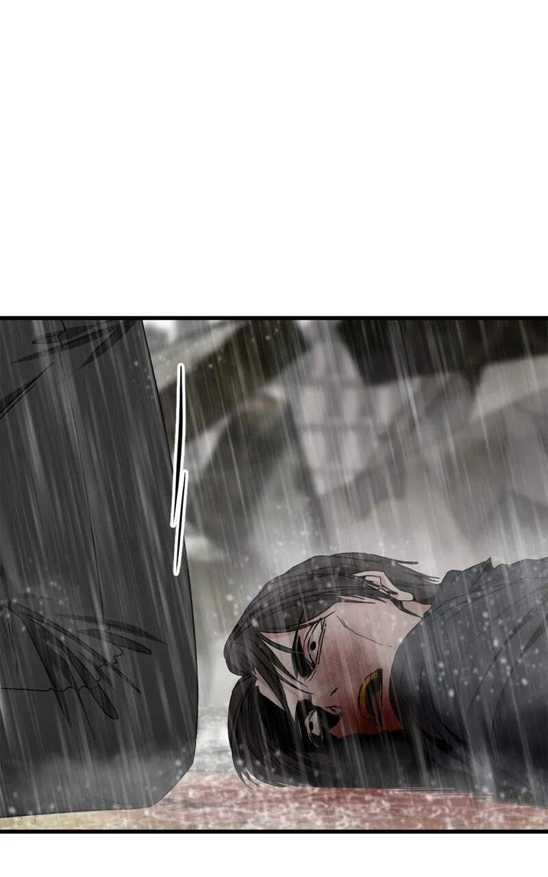 Hero Killer Chapter 119 — Page 93