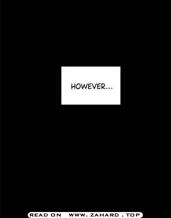 Hero Killer Chapter 12 — Page 20