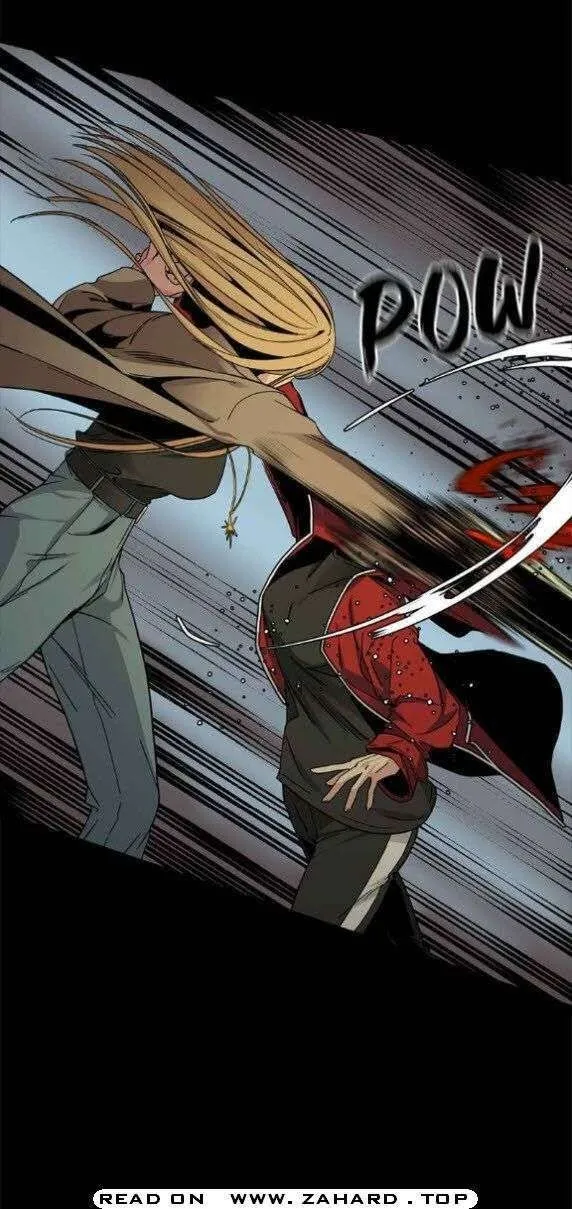 Hero Killer Chapter 12 — Page 24