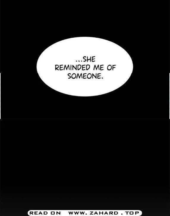 Hero Killer Chapter 12 — Page 35