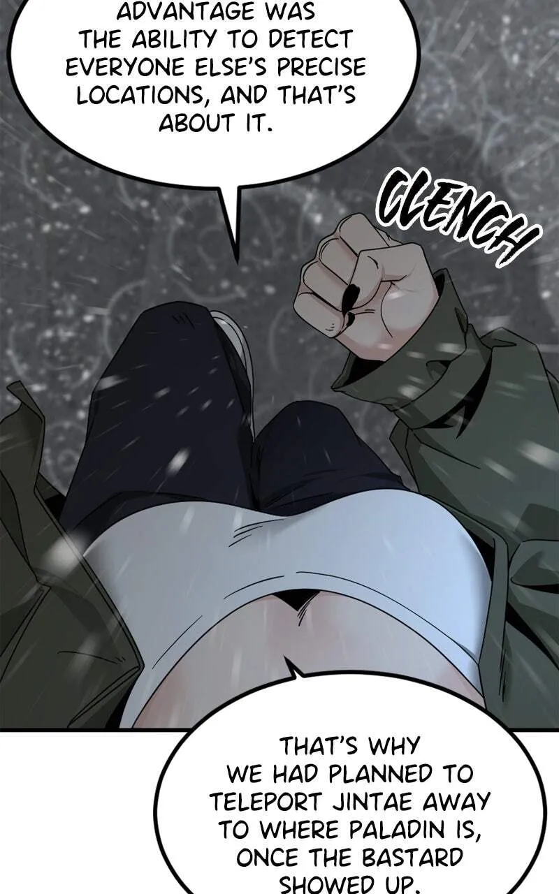 Hero Killer Chapter 120 — Page 10