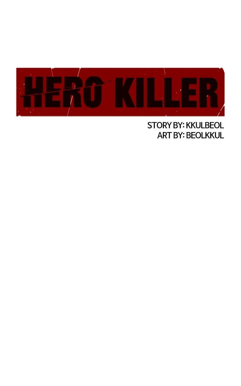 Hero Killer Chapter 120 — Page 55