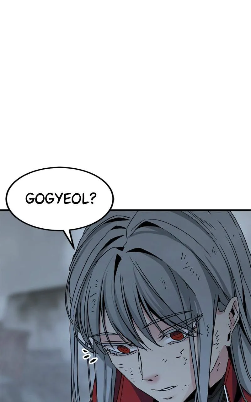 Hero Killer Chapter 122 — Page 45