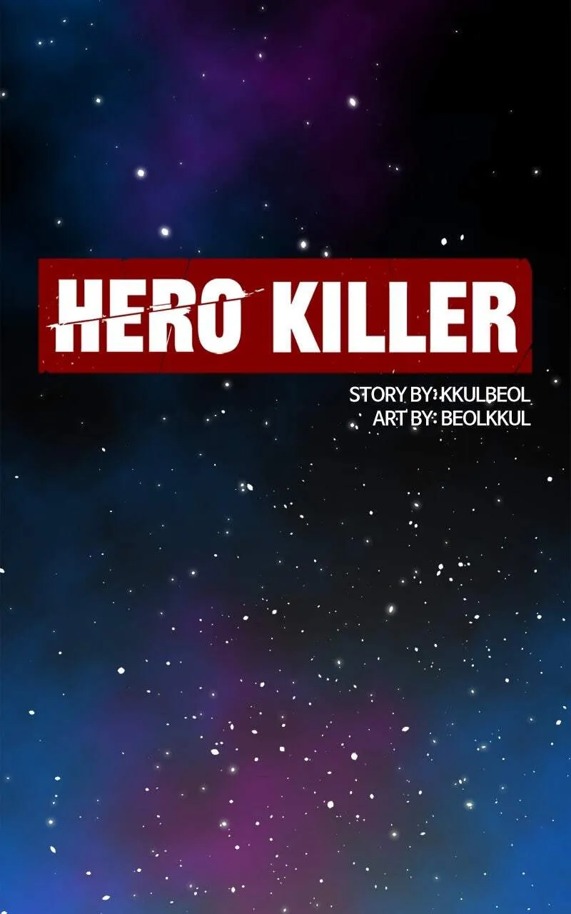 Hero Killer Chapter 124 — Page 87