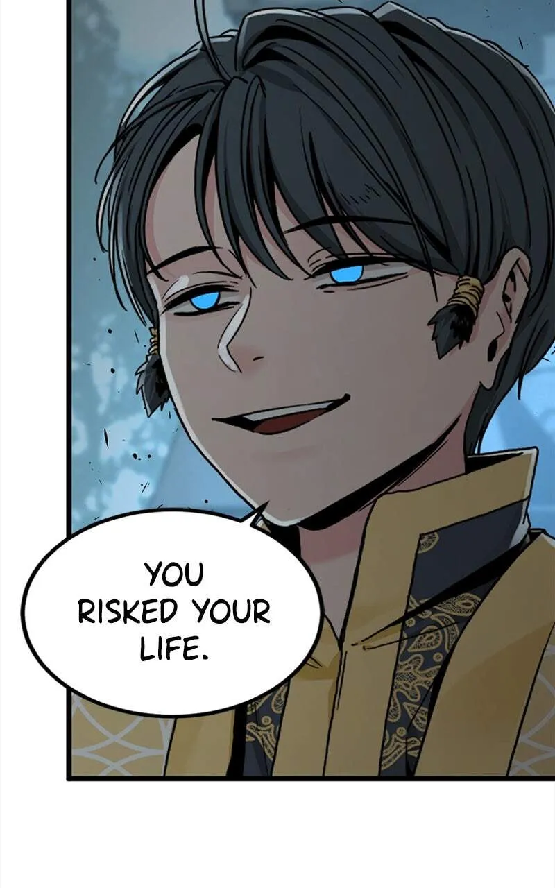 Hero Killer Chapter 125 — Page 5