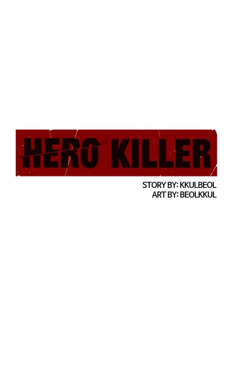 Hero Killer Chapter 125 — Page 95