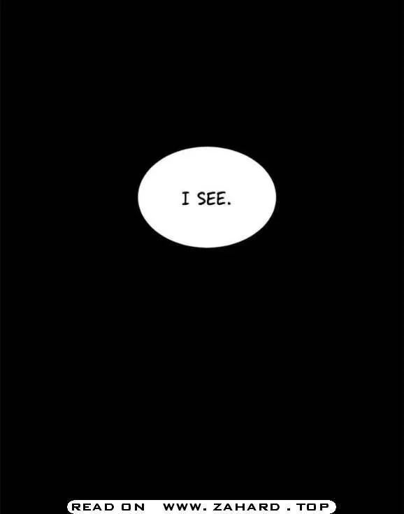 Hero Killer Chapter 13 — Page 20
