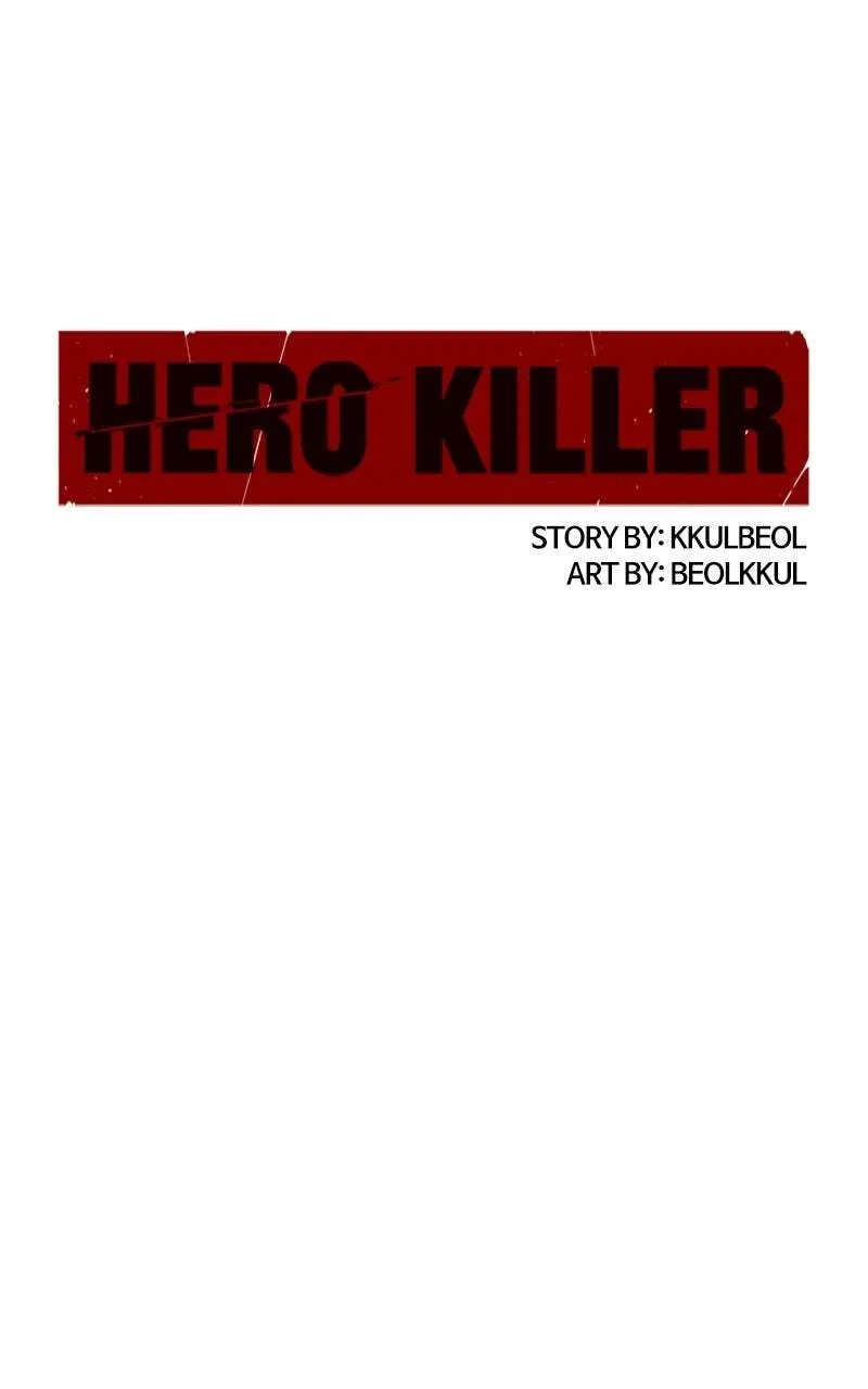 Hero Killer Chapter 130 — Page 35