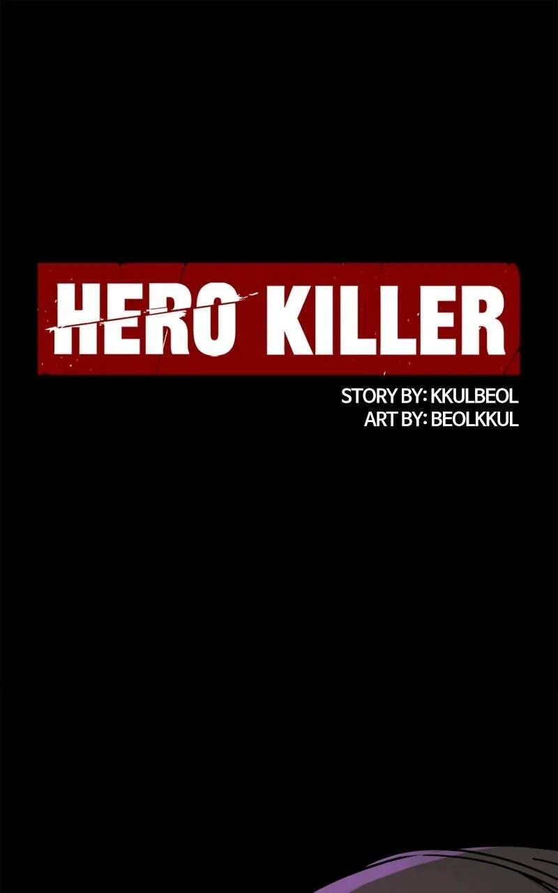 Hero Killer Chapter 133 — Page 1