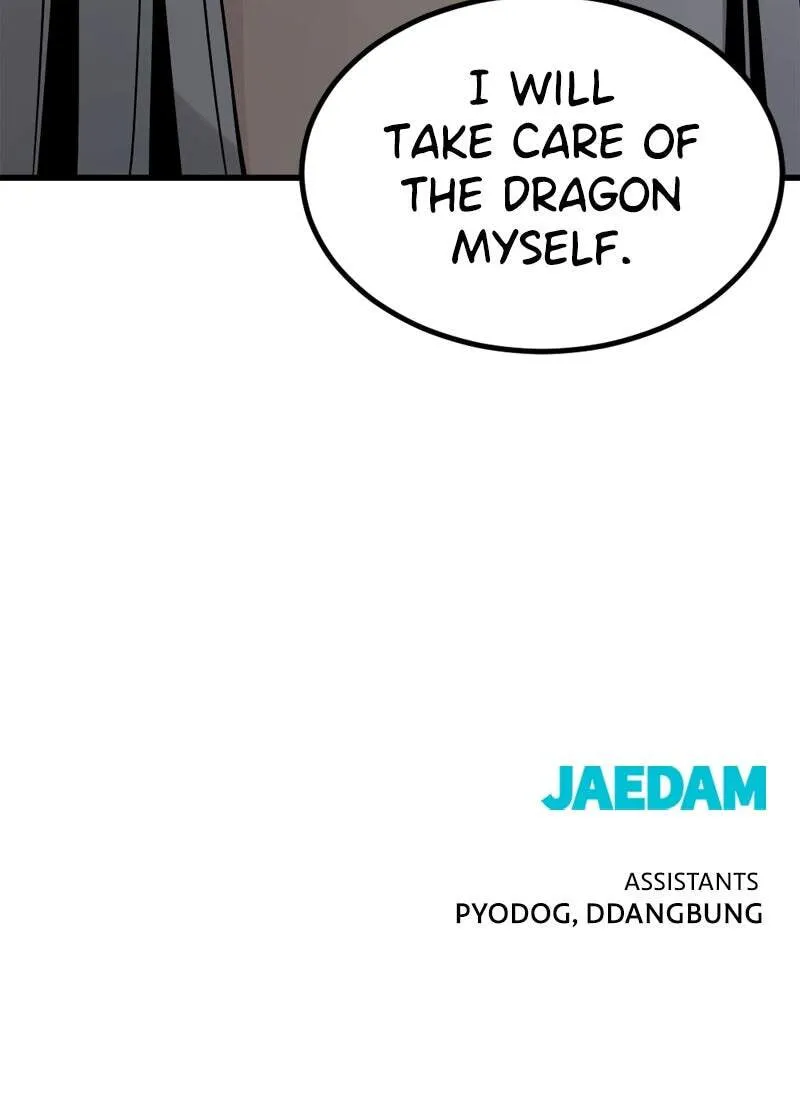 Hero Killer Chapter 137 — Page 104
