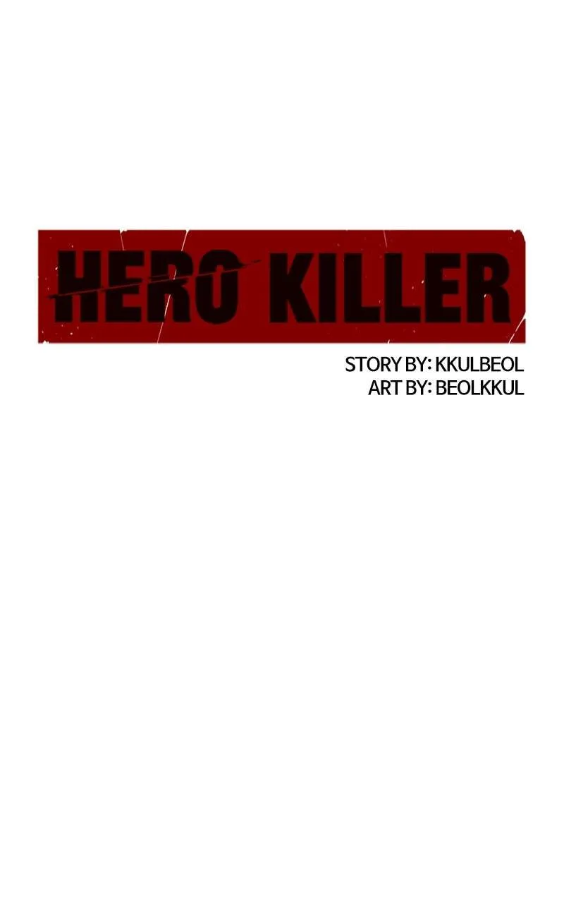 Hero Killer Chapter 137 — Page 79