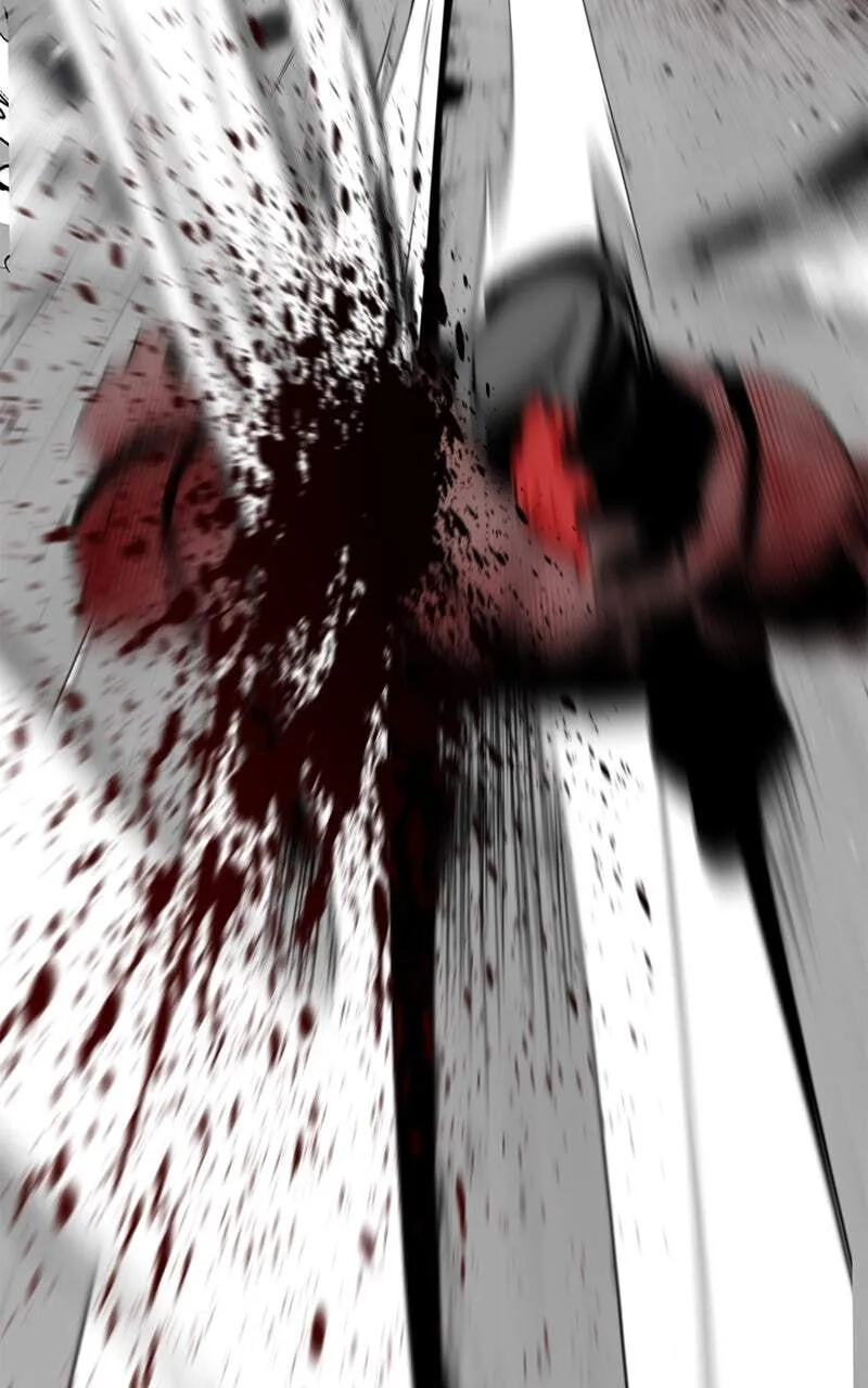 Hero Killer Chapter 138 — Page 88