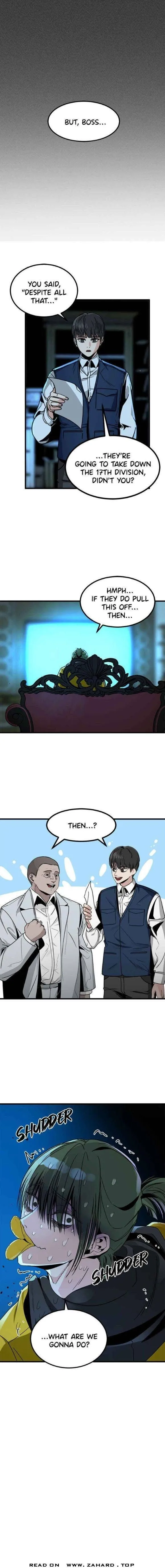 Hero Killer Chapter 14 — Page 4