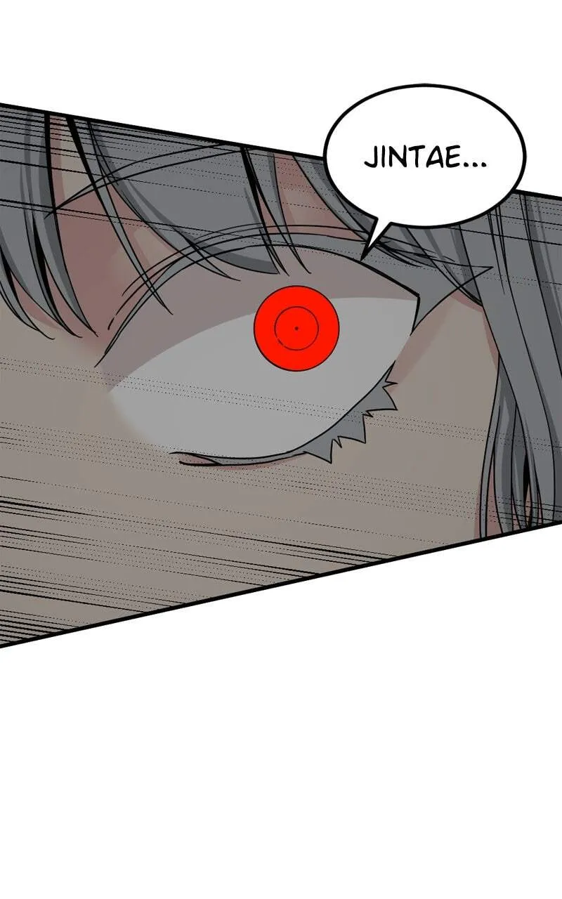 Hero Killer Chapter 140 — Page 74