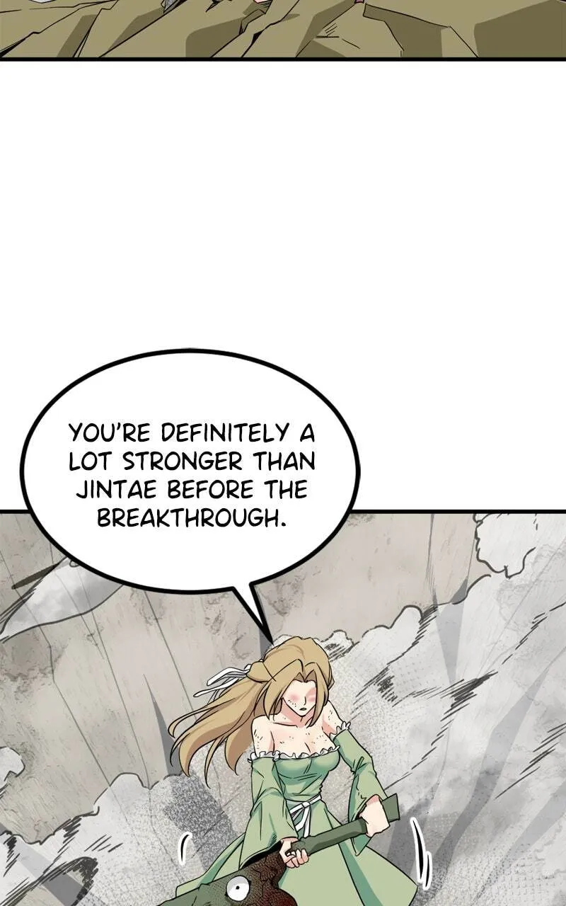 Hero Killer Chapter 141 — Page 82
