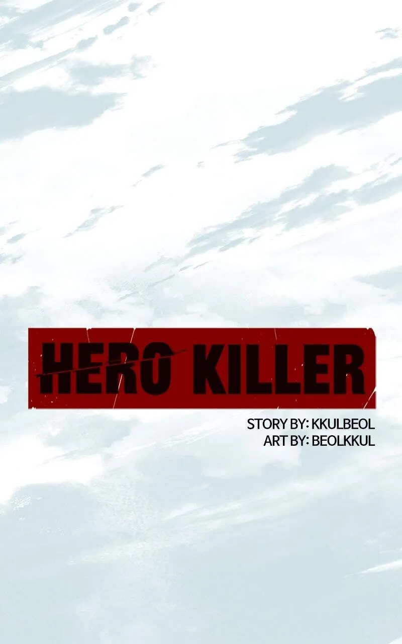 Hero Killer Chapter 144 — Page 67