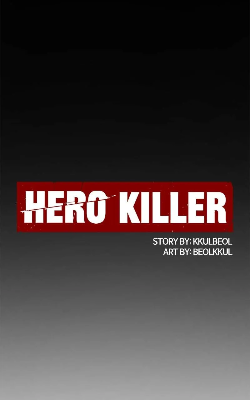 Hero Killer Chapter 147 — Page 120