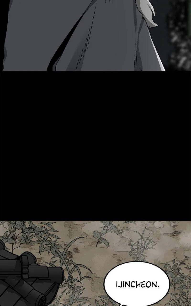 Hero Killer Chapter 147 — Page 39