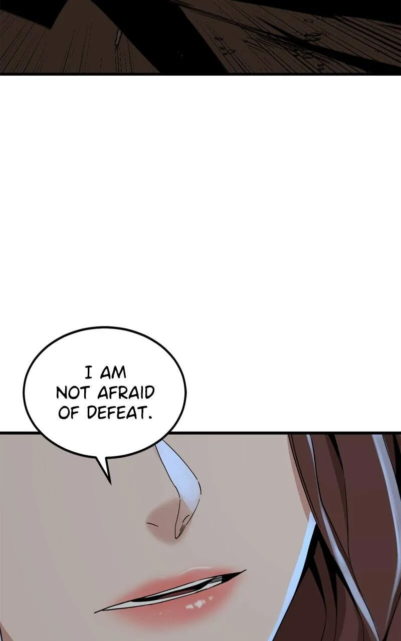 Hero Killer Chapter 150 — Page 59