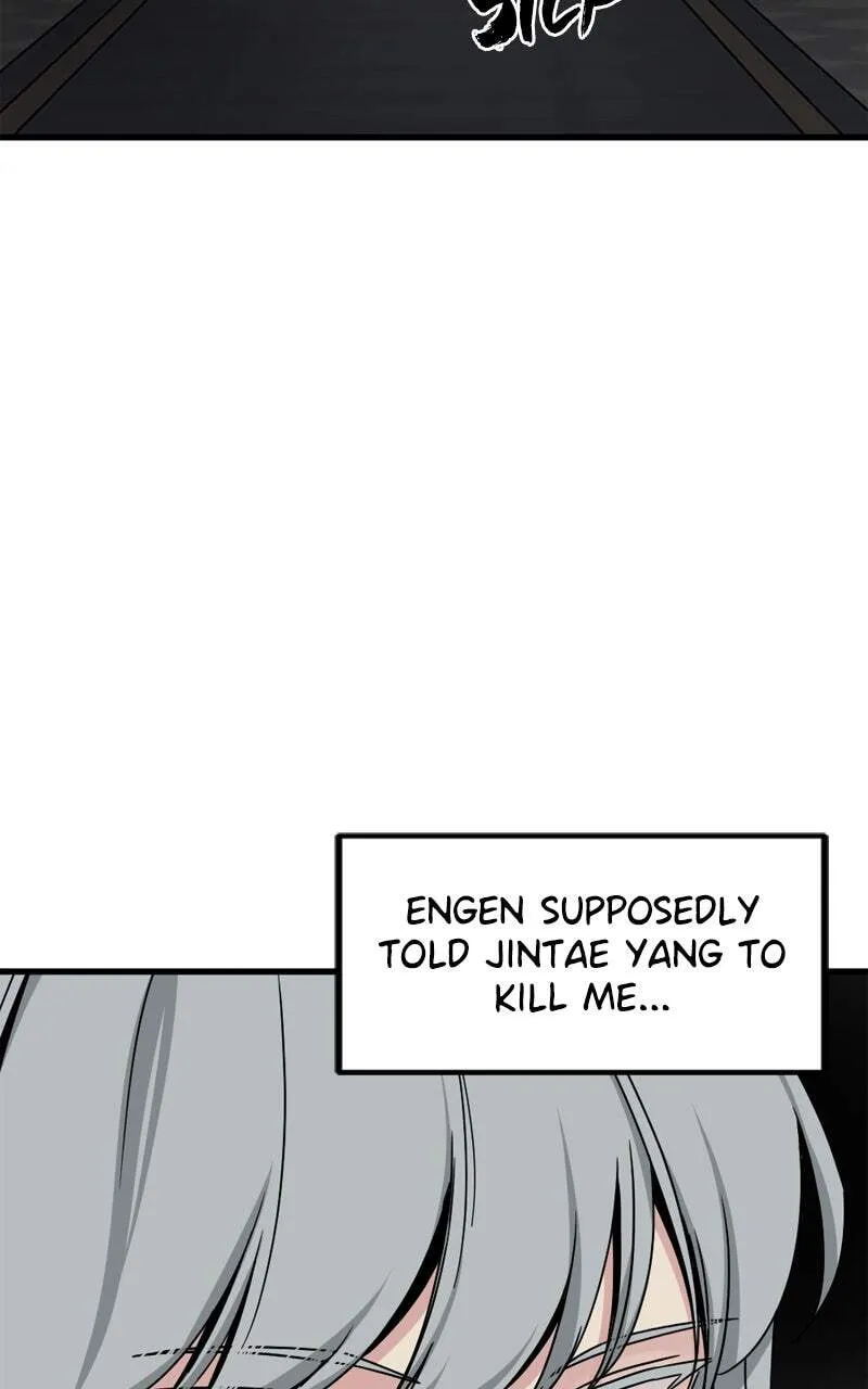 Hero Killer Chapter 150 — Page 95