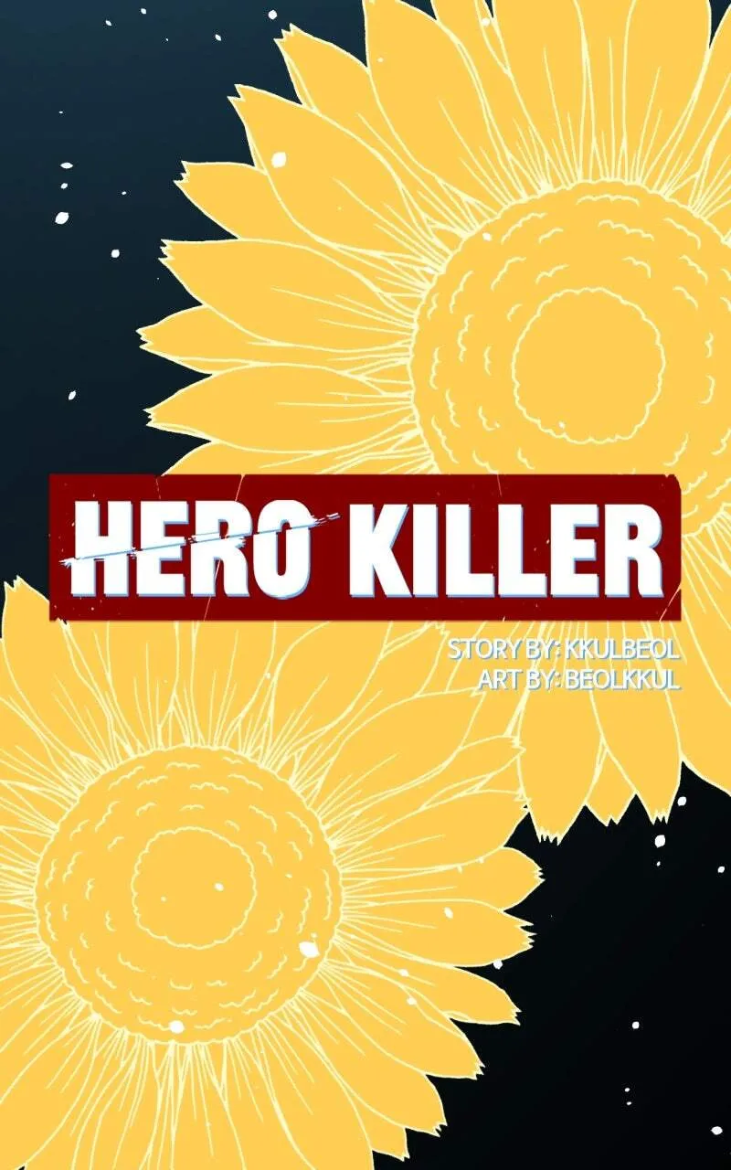Hero Killer Chapter 155 — Page 79
