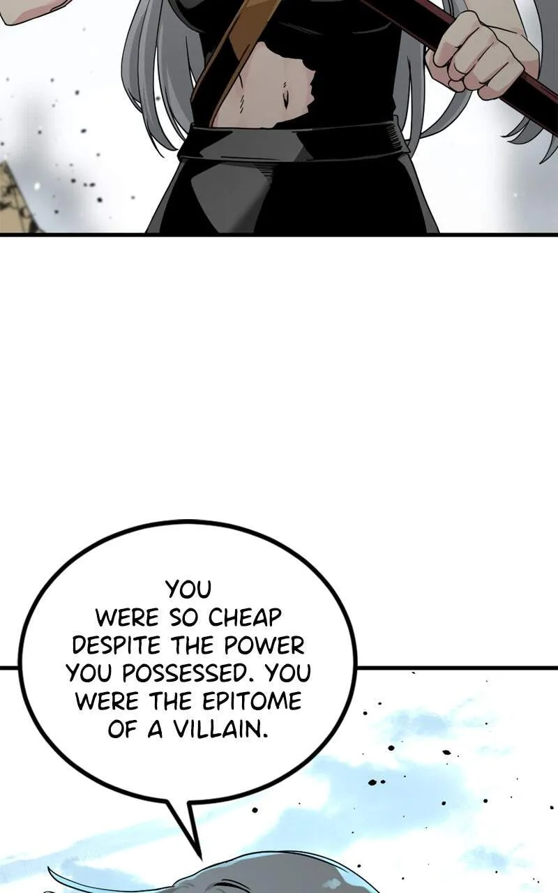 Hero Killer Chapter 159 — Page 95