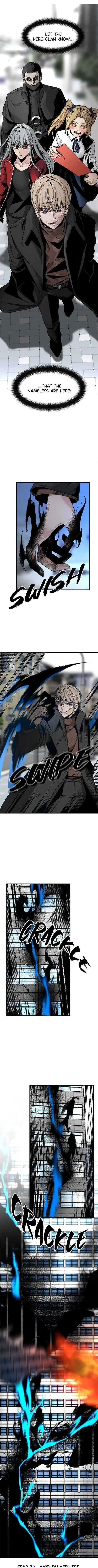 Hero Killer Chapter 16 — Page 1