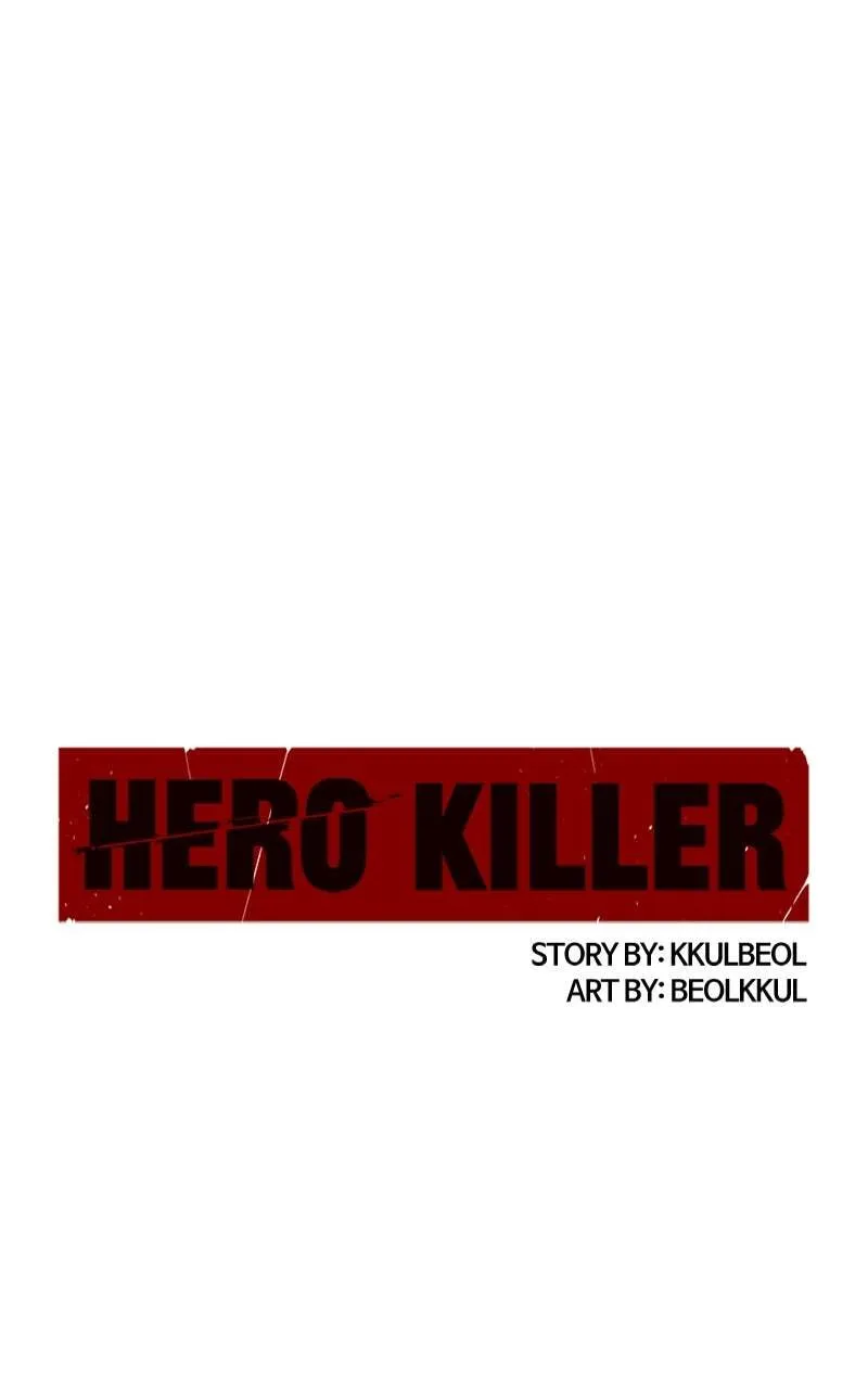 Hero Killer Chapter 160 — Page 1