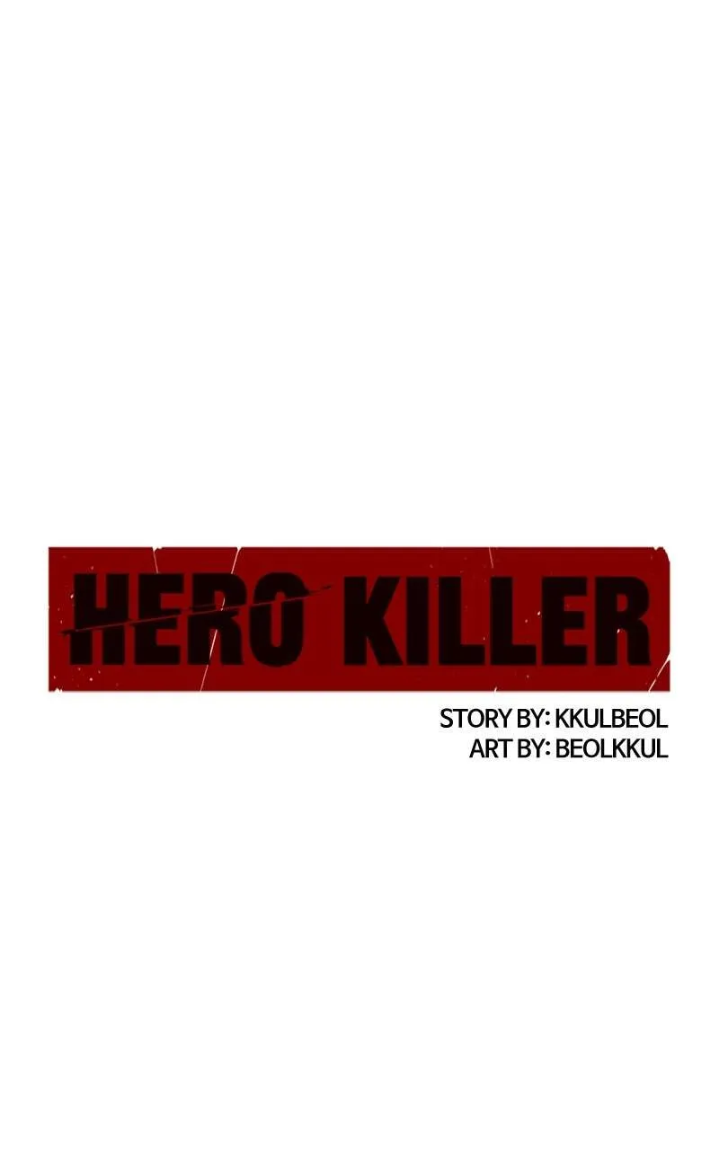 Hero Killer Chapter 161 — Page 1