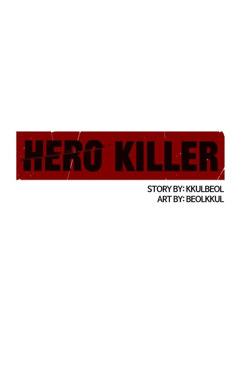Hero Killer Chapter 164 — Page 75